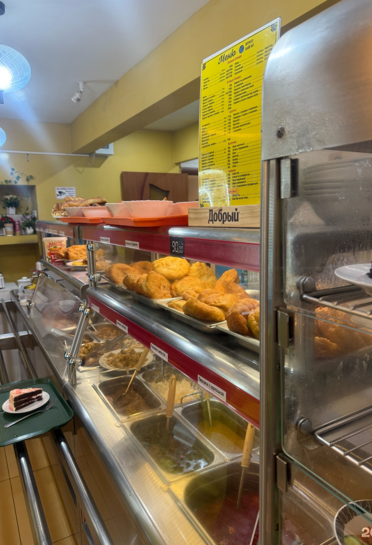 Мунхэ Байгал